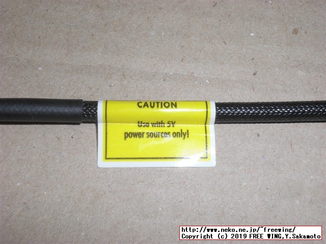 Jetson Nanoに Noctua NF-A4x10 5V PWM サイレントファンの冷却ファンを接続