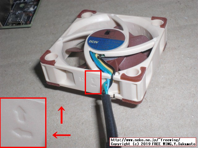 Jetson Nanoに Noctua NF-A4x10 5V PWM サイレントファンの冷却ファンを接続