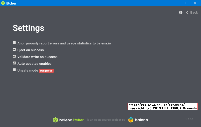 NVIDIA Jetson Nano 開発者キットを動かす microSD Cardに OSイメージを書き込む手順