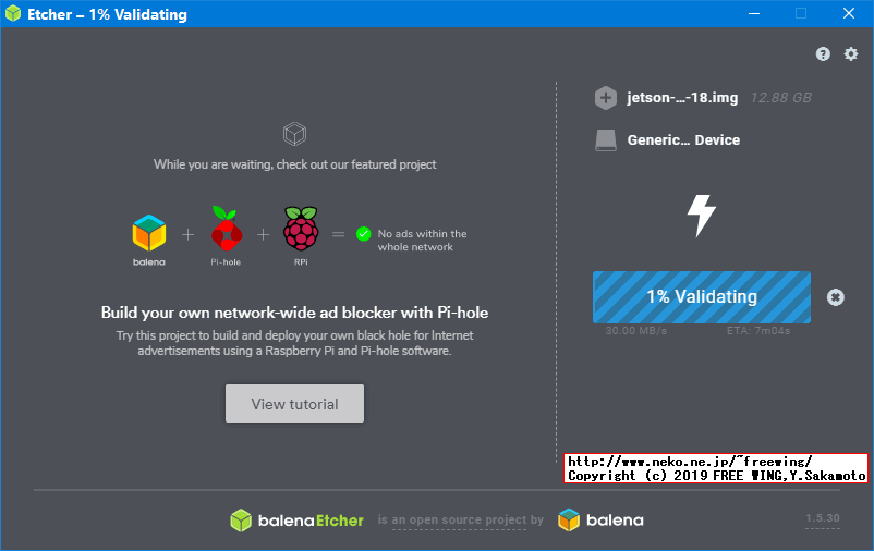 NVIDIA Jetson Nano 開発者キットを動かす microSD Cardに OSイメージを書き込む手順