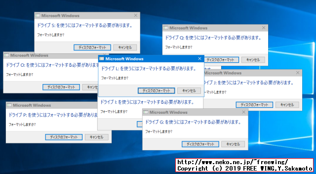 NVIDIA Jetson Nano 開発者キットを動かす microSD Cardに OSイメージを書き込む手順