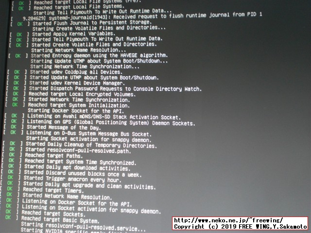 NVIDIA Jetson Nano 開発者キットを動かす microSD Cardに OSイメージを書き込む手順