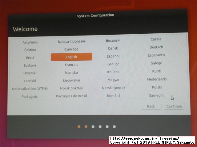NVIDIA Jetson Nano 開発者キットを動かす microSD Cardに OSイメージを書き込む手順