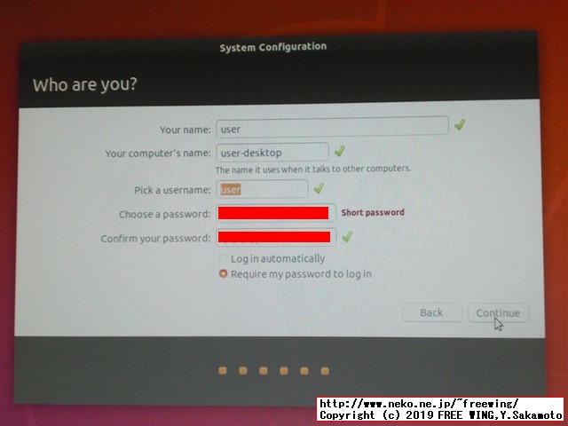 NVIDIA Jetson Nano 開発者キットを動かす microSD Cardに OSイメージを書き込む手順