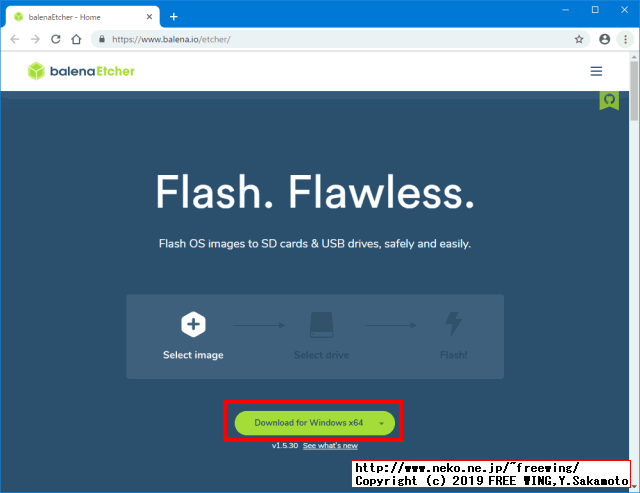 NVIDIA Jetson Nano 開発者キットを動かす microSD Cardに OSイメージを書き込む手順
