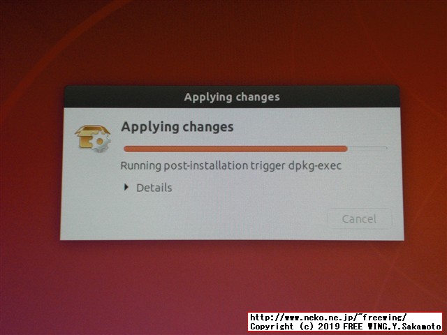 NVIDIA Jetson Nano 開発者キットを動かす microSD Cardに OSイメージを書き込む手順