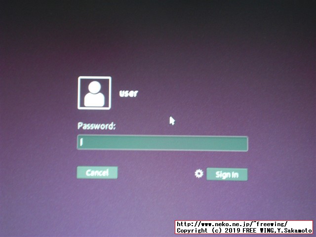 NVIDIA Jetson Nano 開発者キットを動かす microSD Cardに OSイメージを書き込む手順