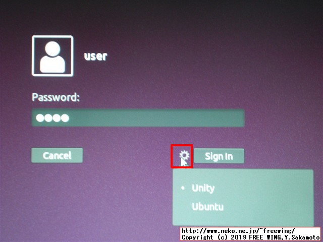 NVIDIA Jetson Nano 開発者キットを動かす microSD Cardに OSイメージを書き込む手順