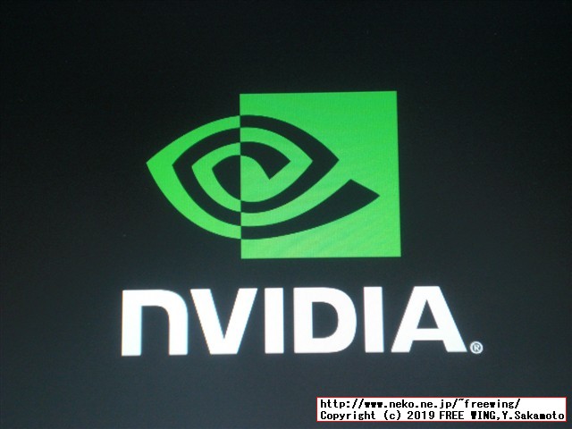 NVIDIA Jetson Nano 開発者キットを動かす microSD Cardに OSイメージを書き込む手順