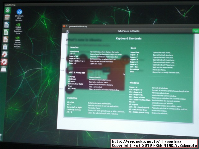 NVIDIA Jetson Nano 開発者キットを動かす microSD Cardに OSイメージを書き込む手順