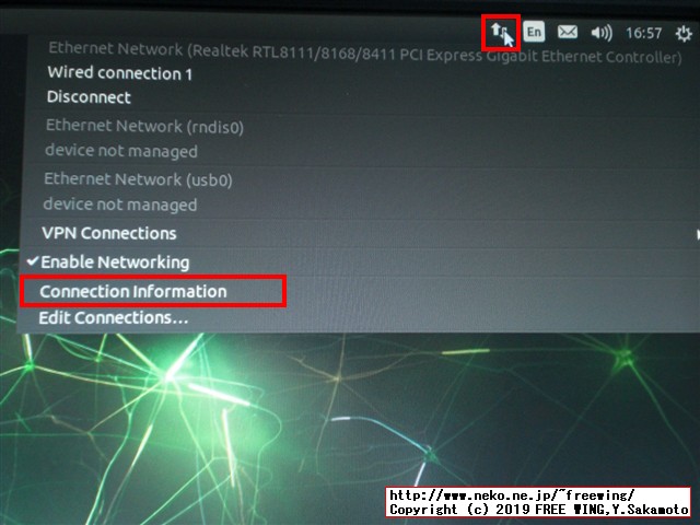 NVIDIA Jetson Nano 開発者キットを動かす microSD Cardに OSイメージを書き込む手順