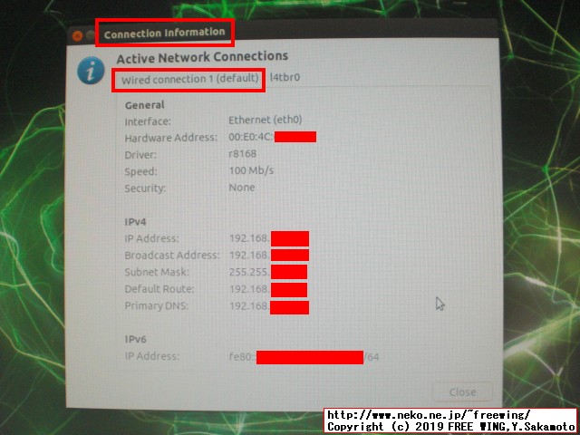 NVIDIA Jetson Nano 開発者キットを動かす microSD Cardに OSイメージを書き込む手順
