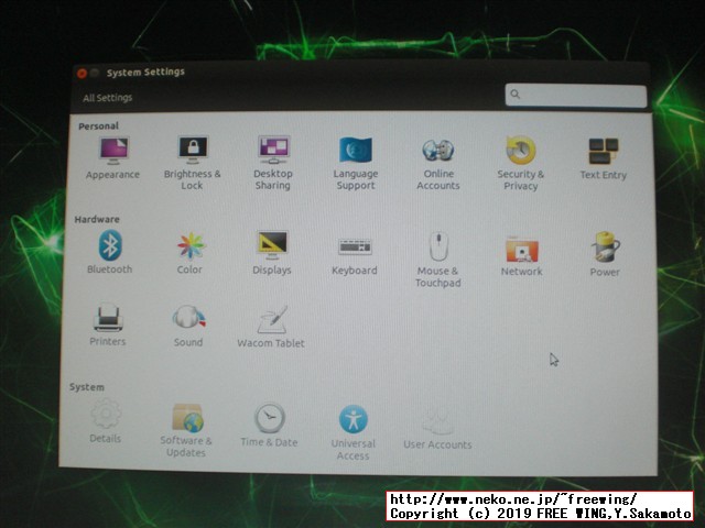 NVIDIA Jetson Nano 開発者キットを動かす microSD Cardに OSイメージを書き込む手順