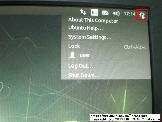 NVIDIA Jetson Nano 開発者キットを動かす microSD Cardに OSイメージを書き込む手順