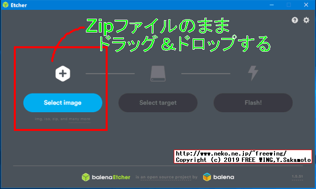 新しい OSイメージ形式の JetCardを使用して NVIDIA Jetson Nano 開発者キットの microSDカードを超絶楽にセットアップする方法を説明