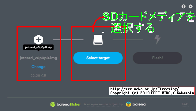 新しい OSイメージ形式の JetCardを使用して NVIDIA Jetson Nano 開発者キットの microSDカードを超絶楽にセットアップする方法を説明