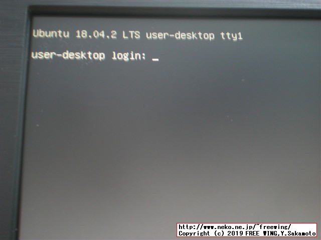 NVIDIA Jetson Nanoの GUI環境を無効にして CUI環境で動く様にしてフリーメモリエリアを広げる