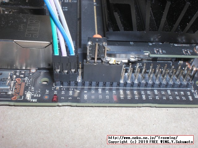 Jetson Nanoの GPIOを使う Lチカ、スイッチ入力のサンプル