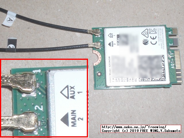 Intel 8265NGWだけが Jetson Nanoで安定して動作します