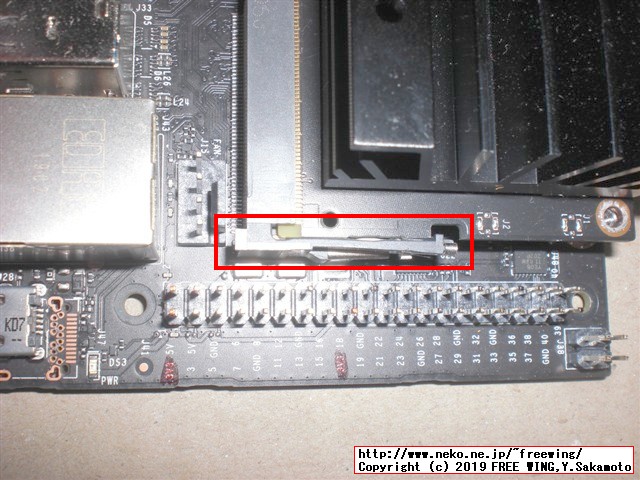 NVIDIA Jetson Nano 開発者キット M.2 2230 WiFi Bluetooth Combo Card Intel 8265NGW
