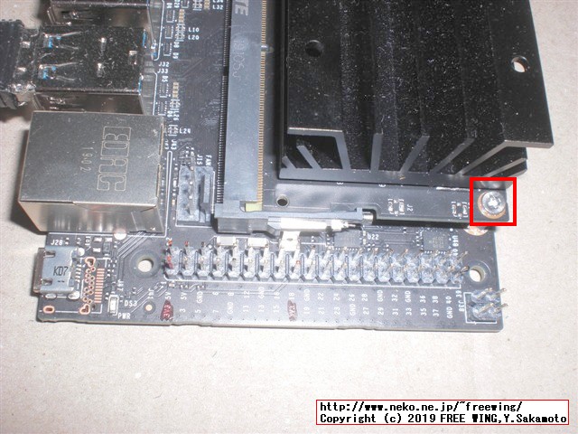 NVIDIA Jetson Nano 開発者キット M.2 2230 WiFi Bluetooth Combo Card Intel 8265NGW