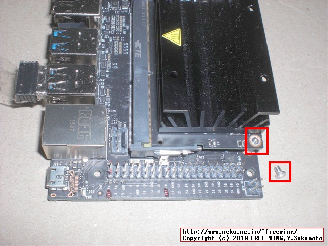NVIDIA Jetson Nano 開発者キット M.2 2230 WiFi Bluetooth Combo Card Intel 8265NGW