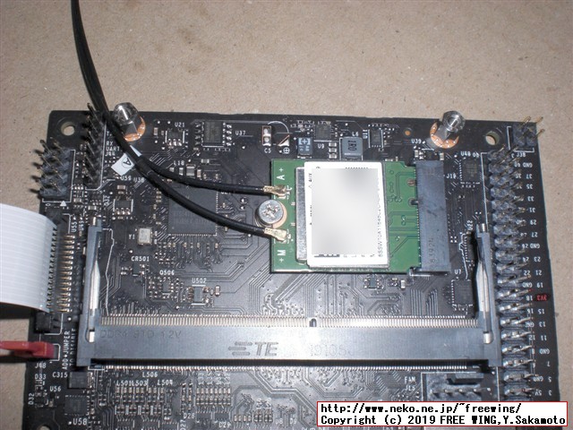 MHF4コネクタのアンテナを買いなおしました