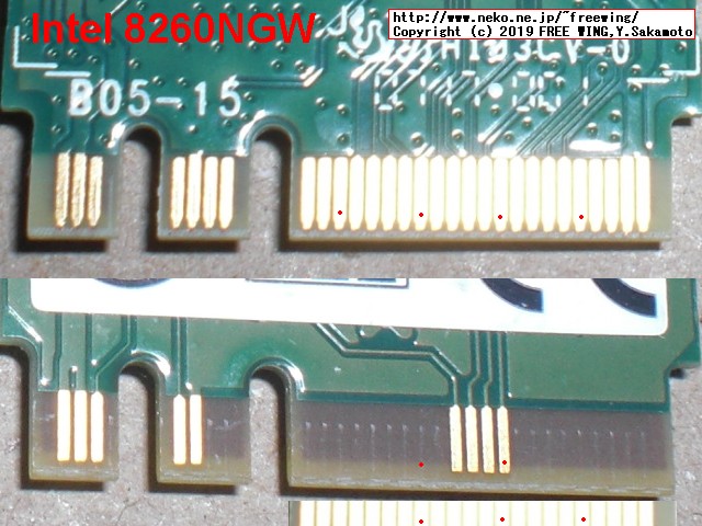 Intel 8260NGWは Jetson Nanoが起動しません