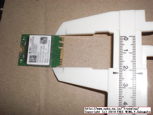 NVIDIA Jetson Nano 開発者キット M.2 2230 WiFi Bluetooth Combo Card Realtek RTL8821AE NG