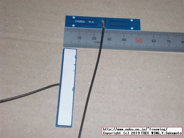 NGFF M.2の WiFi Bluetoothのコンボカード用に間違えて IPEXアンテナを買ったのは誰？！