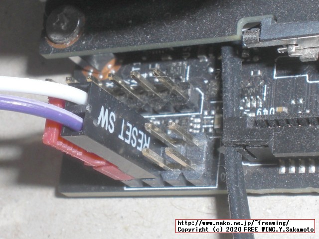 NVIDIA Jetson Nanoに電源スイッチ、リセットスイッチを増設する方法