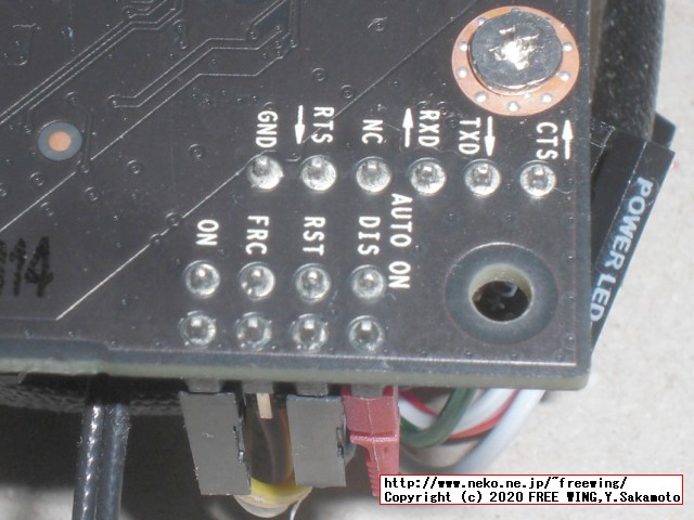 NVIDIA Jetson Nanoに電源スイッチ、リセットスイッチを増設する方法