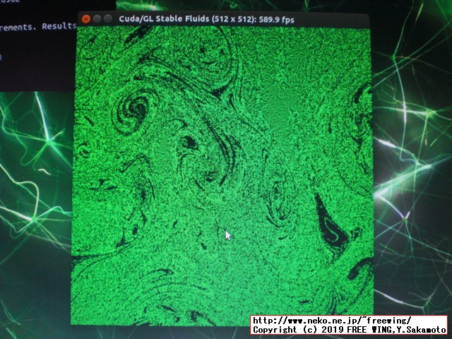 NVIDIA Jetson Nano CUDA サンプルプログラム