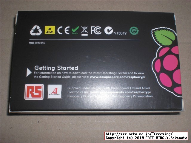 NVIDIA Jetson Nano 開発者キットに Raspberry Pi Camera Module V2 RaspiCamを接続する方法