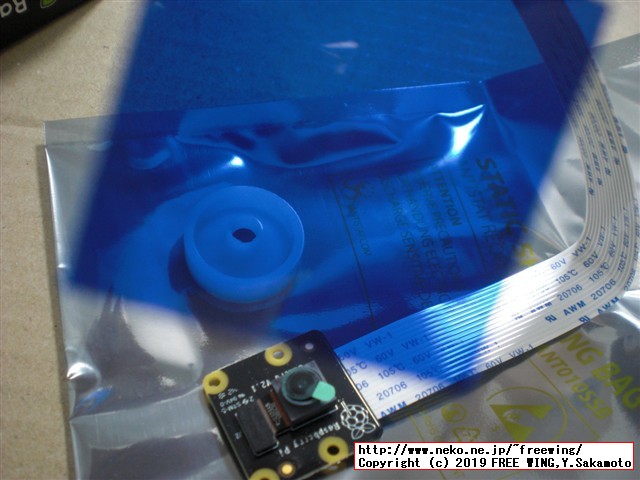 NVIDIA Jetson Nano 開発者キットに Raspberry Pi Camera Module V2 RaspiCamを接続する方法