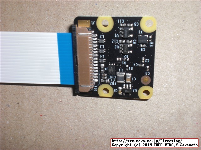 NVIDIA Jetson Nano 開発者キットに Raspberry Pi Camera Module V2 RaspiCamを接続する方法