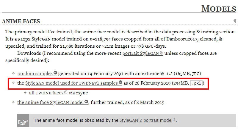 StyleGAN Making Anime Faces 2019-02-26-stylegan-faces-network-02048-016041.pkl