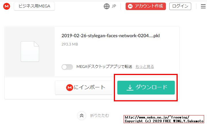 StyleGAN Making Anime Faces 2019-02-26-stylegan-faces-network-02048-016041.pkl