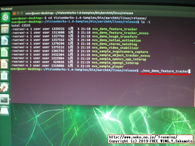 NVIDIA Jetson Nanoの Ubuntuのデスクトップ環境側でターミナルを起動する方法
