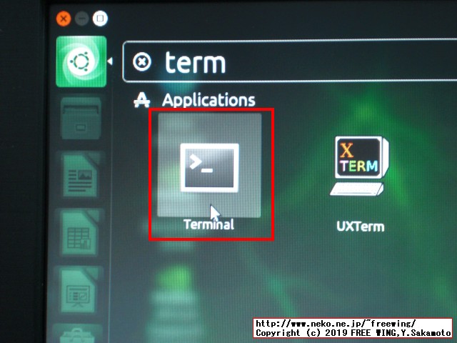 NVIDIA Jetson Nanoの Ubuntuのデスクトップ環境側でターミナルを起動する方法
