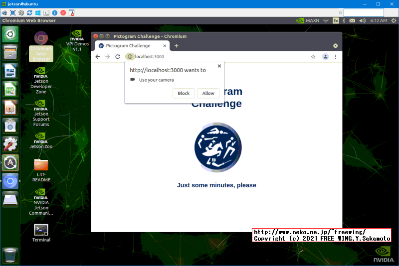 NVIDIA Jetsonで 東京五輪のピクトグラムさんになれるゲーム Pictogram Challengeを動かす方法