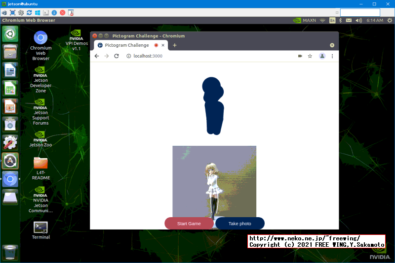NVIDIA Jetsonで 東京五輪のピクトグラムさんになれるゲーム Pictogram Challengeを動かす方法