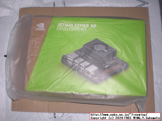 NVIDIA Jetson Xavier NX Developer Kit 開発キットの開封レビュー