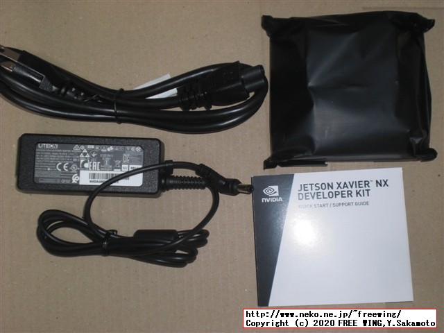 NVIDIA Jetson Xavier NX Developer Kit 開発キットの開封レビュー