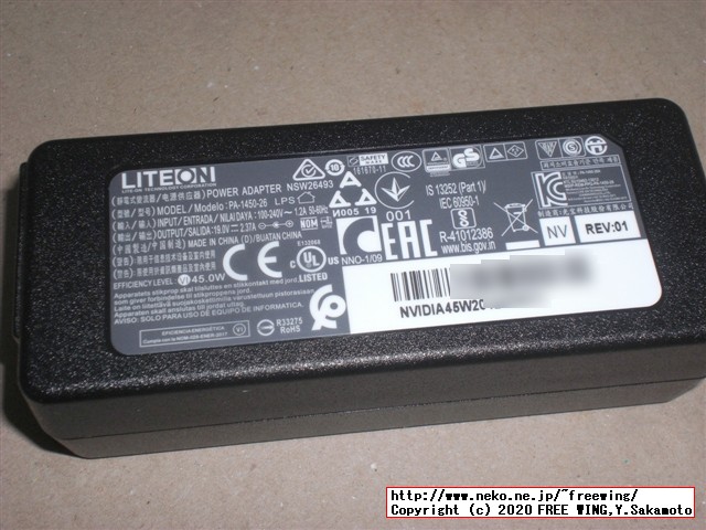 NVIDIA Jetson Xavier NX Developer Kit 開発キットの開封レビュー