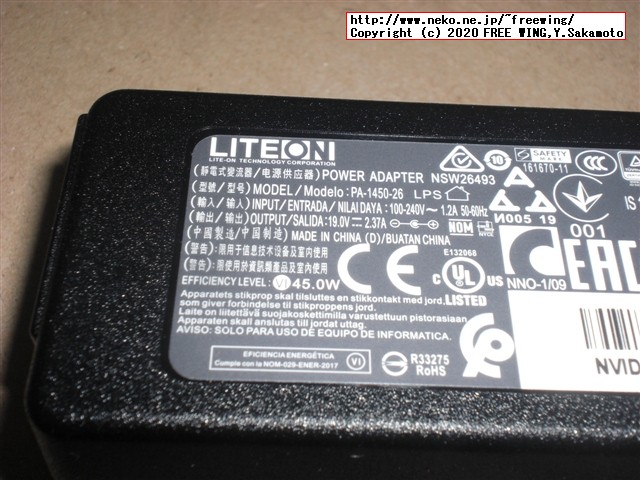 NVIDIA Jetson Xavier NX Developer Kit 開発キットの開封レビュー