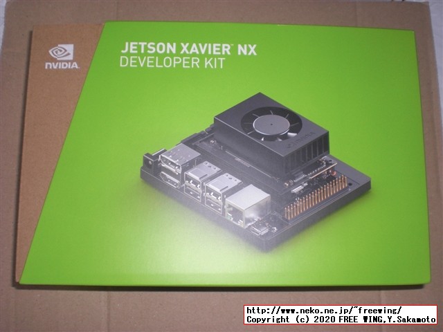NVIDIA Jetson Xavier NX Developer Kit 開発キットの開封レビュー