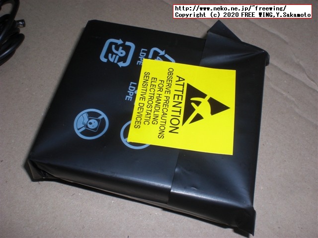 NVIDIA Jetson Xavier NX Developer Kit 開発キットの開封レビュー