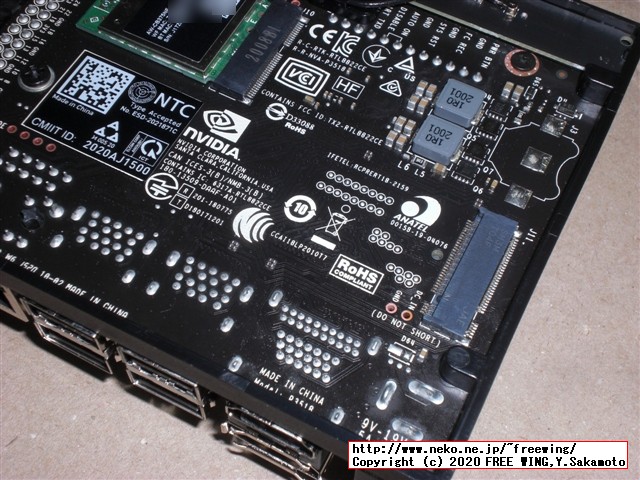 NVIDIA Jetson Xavier NX Developer Kit 開発キットの開封レビュー