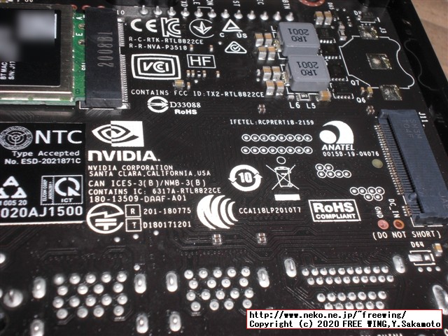 NVIDIA Jetson Xavier NX Developer Kit 開発キットの開封レビュー